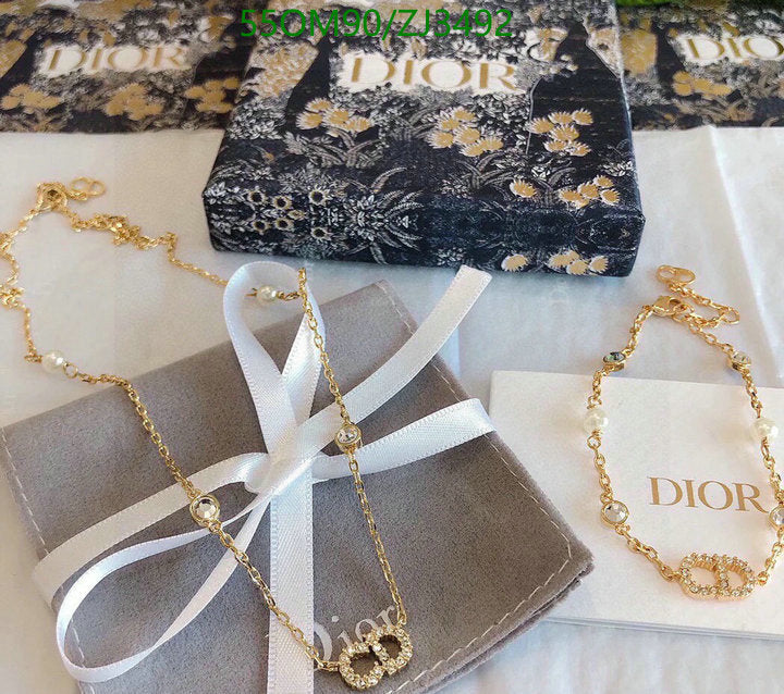 SAMC - DOR Jewelry - 330