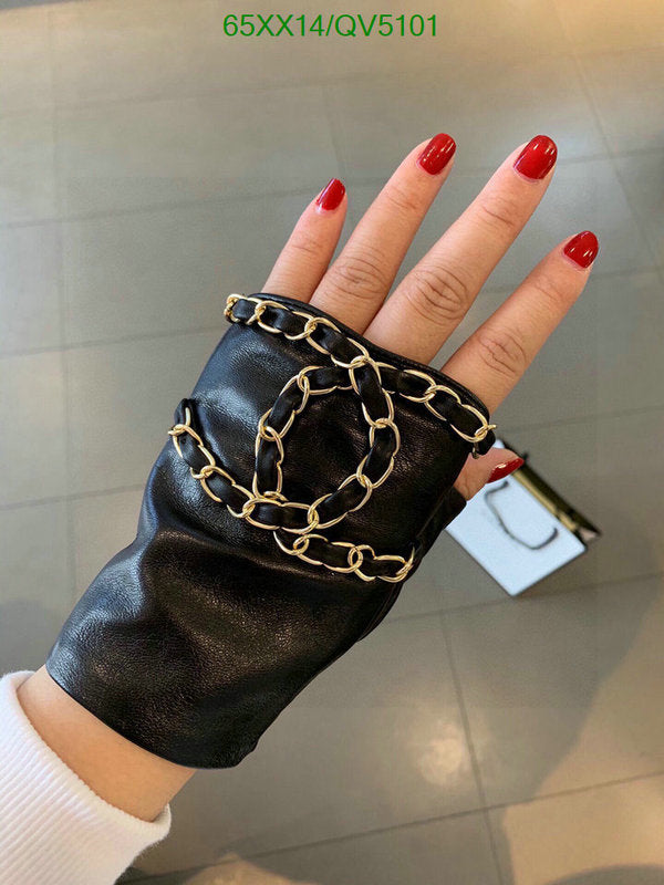SAMC - CHL Gloves - 128