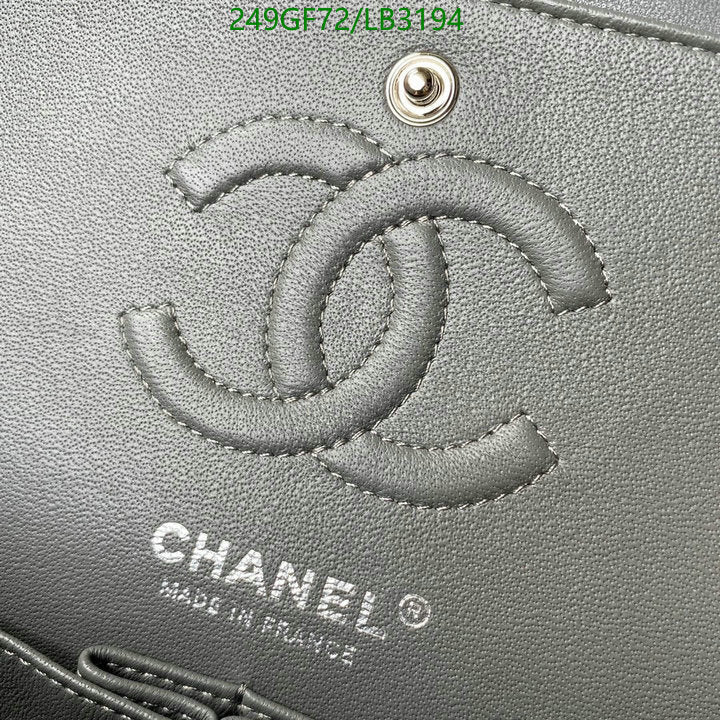 SAMC - CHL Bags - 897