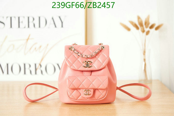 SAMC - CHL Bags - 570