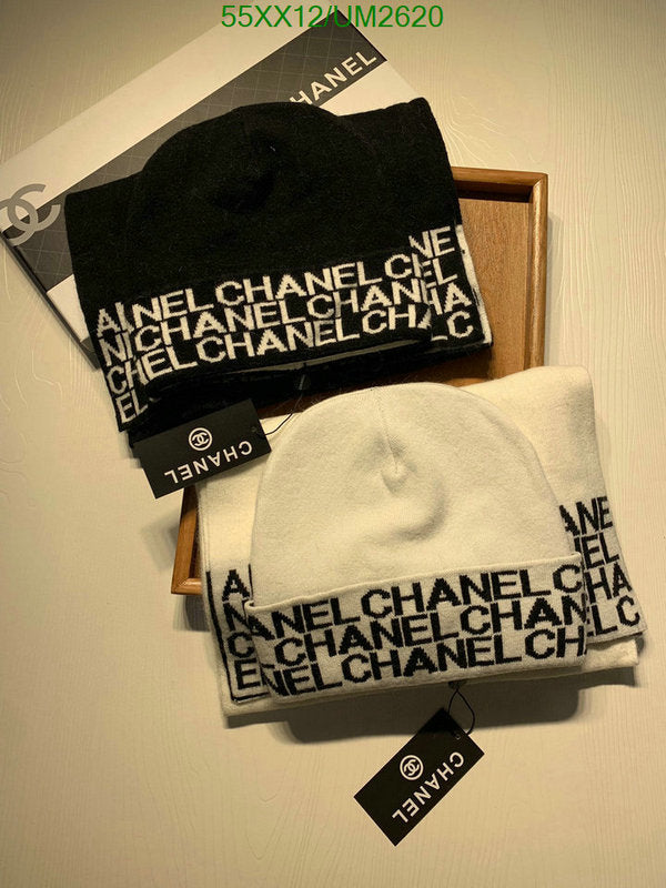 SAMC - CHL Scarves - 421