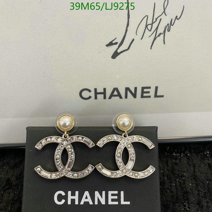 SAMC - CHL Jewelry - 1158