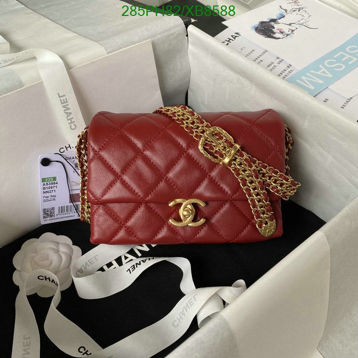 SAMC - CHL Bags - 770