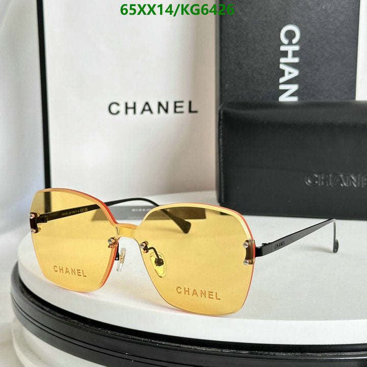 SAMC - CHL Glasses - 014