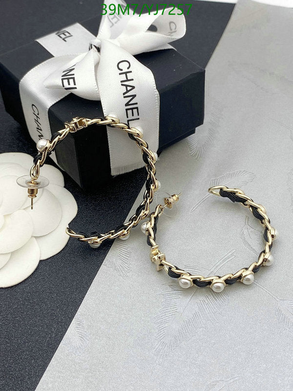 SAMC - CHL Jewelry Earrings - 641