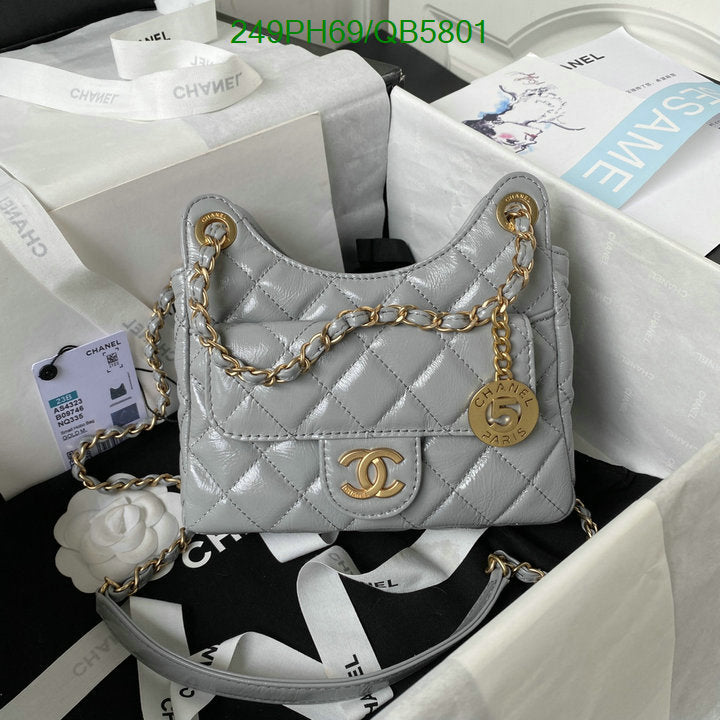 SAMC - CHL Bags - 560