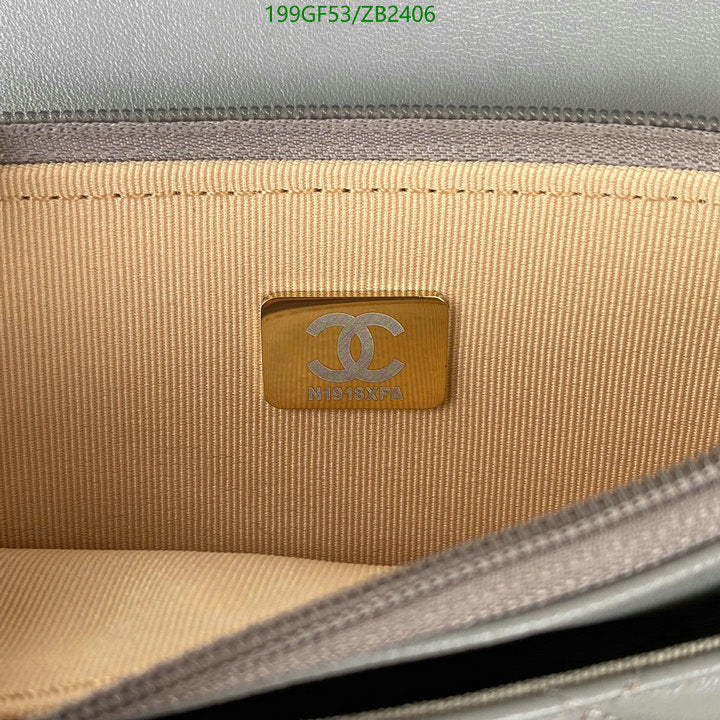 SAMC - CHL Bags - 623