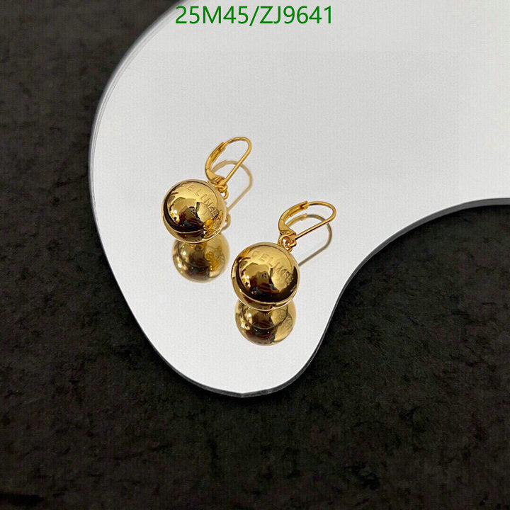 SAMC - COL Jewelry - 095