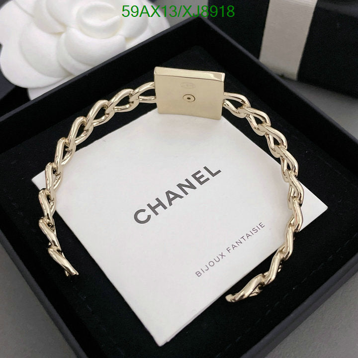 SAMC - CHL Jewelry - 1135