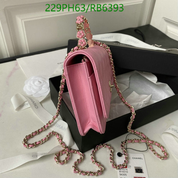 SAMC - CHL Bags - 400