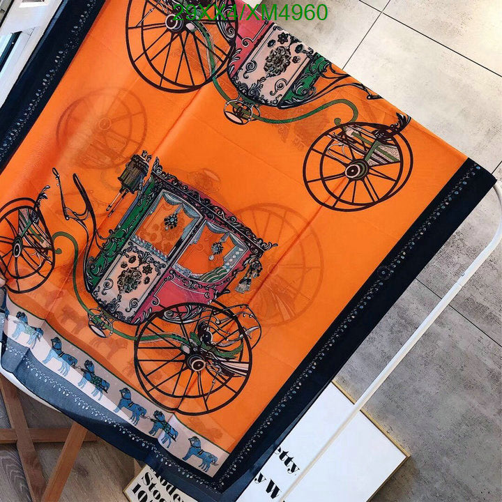 SAMC - HMS Scarves - 751