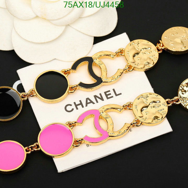 SAMC - CHL Jewelry - 368