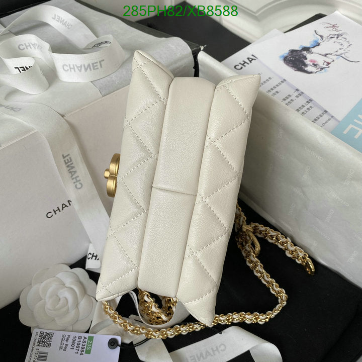 SAMC - CHL Bags - 770