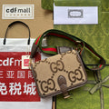 Glami Jumbo Glami Canvas Shoulder Bag Beige And Multicolor For Women, Women’s Bags 7.8in/20cm GlamiÃ¢â‚¬Å½ Ã¢â‚¬Å½Ã¢â‚¬Å½Ã¢â‚¬Å½699438 UKMGLAMI 2570