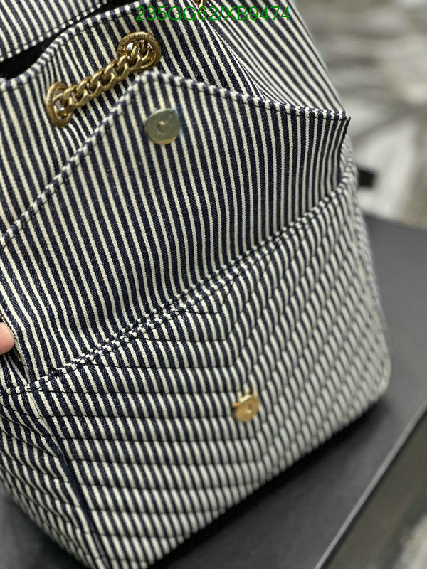 SAMC - YLS Bags - 316