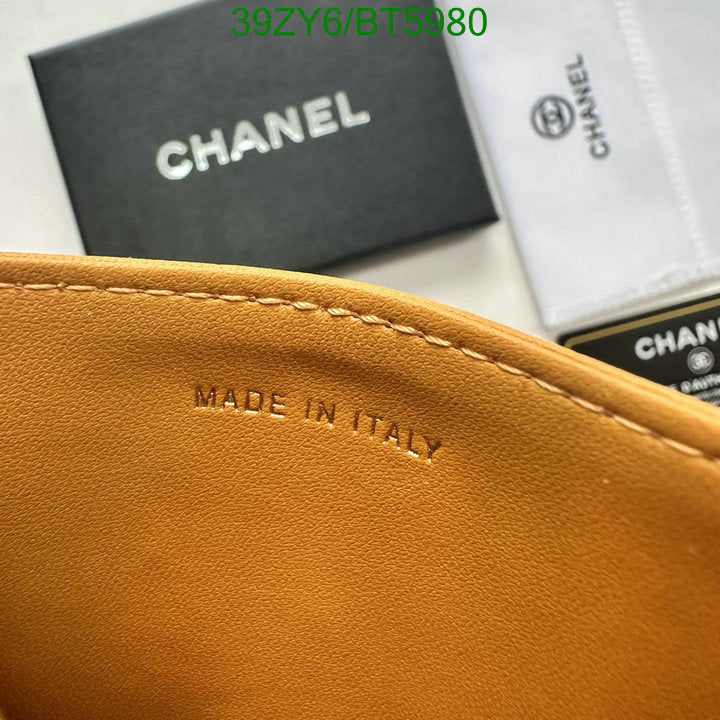 SAMC - CHL Wallets - 105