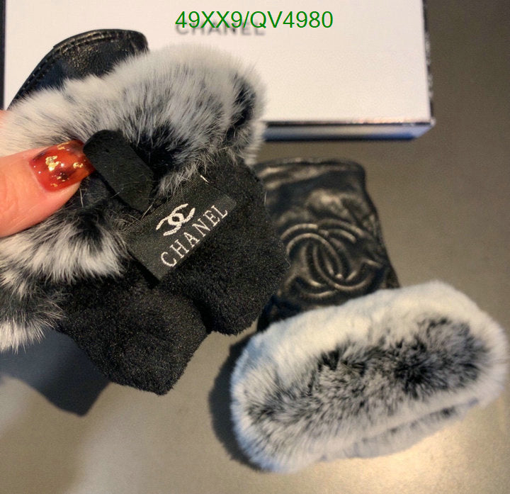 SAMC - CHL Gloves - 156