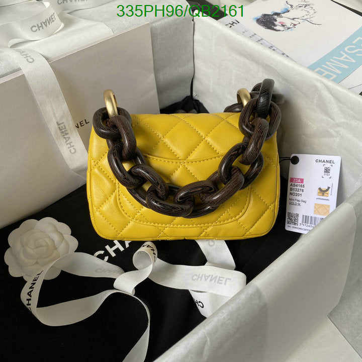 SAMC - CHL Bags - 484