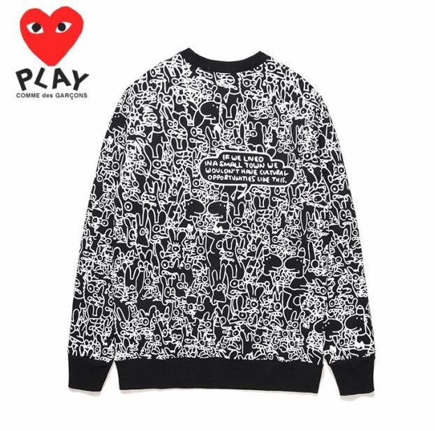 SAMCC - CDGR Clothes - 010