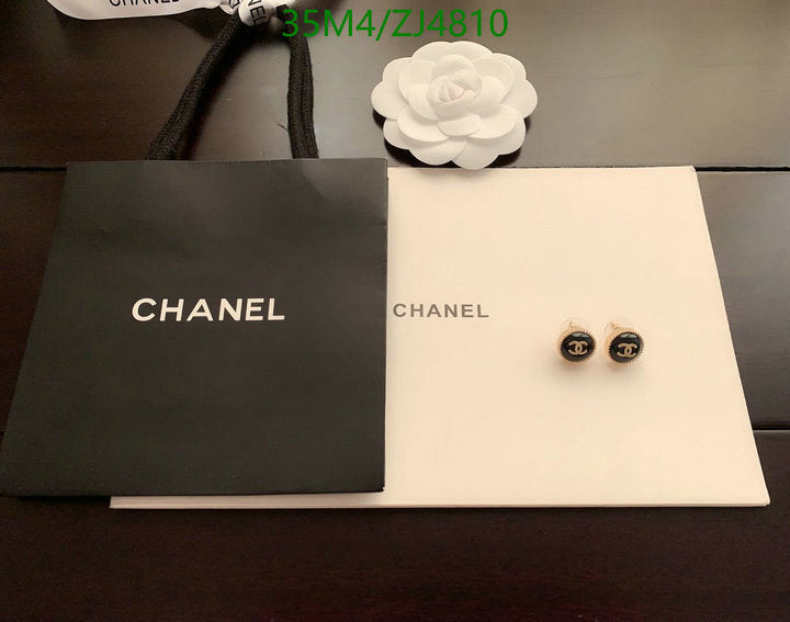 SAMC - CHL Jewelry - 1070