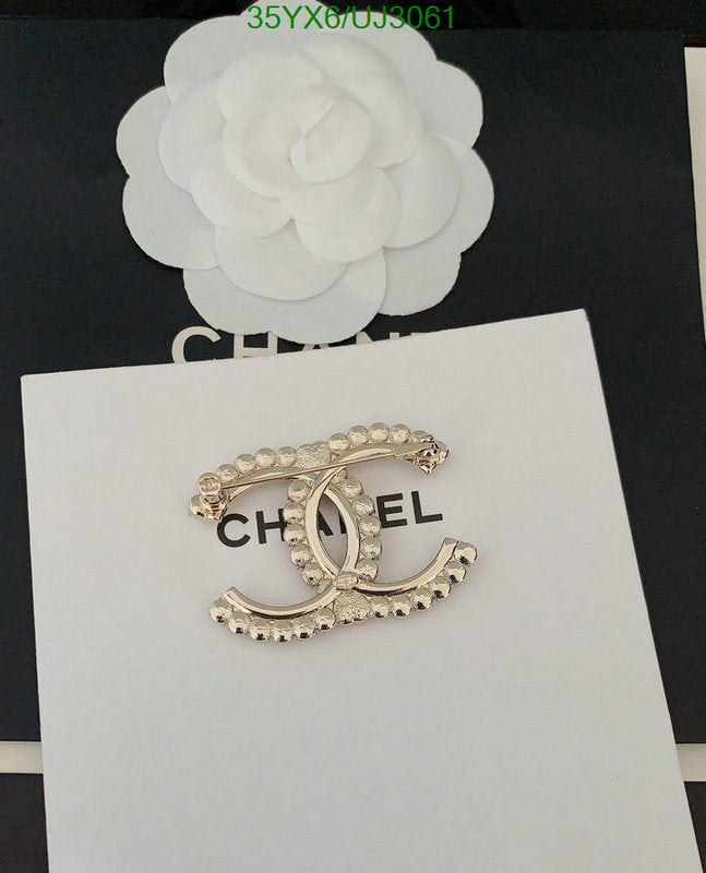 SAMC - CHL Jewelry Brooch - 143