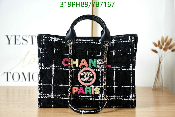 SAMC - CHL Bags - 731