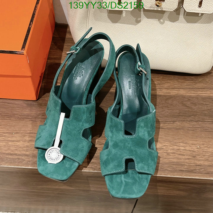 SAMC - HMS Women Shoes - 046
