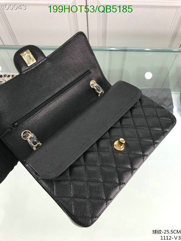SAMC - CHL Bags - 565