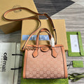 Satchel Bags - GCI Bags - 7394