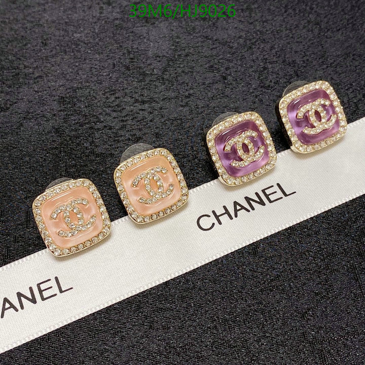 SAMC - CHL Jewelry Earrings - 147