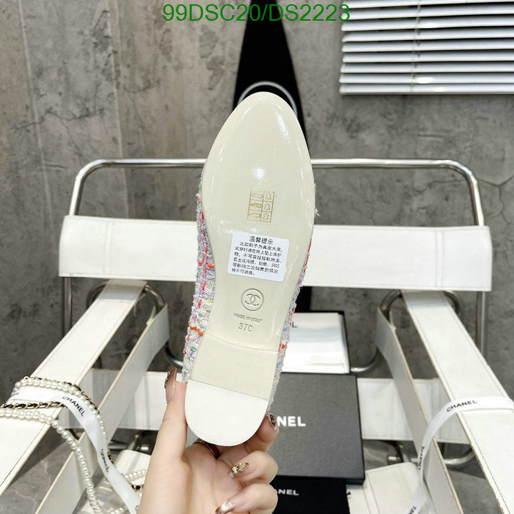 SAMC - CHL Women Shoes Ballet - 059
