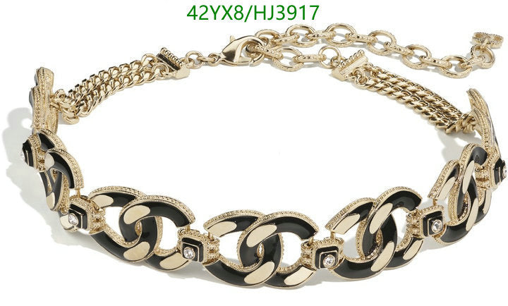 SAMC - CHL Jewelry - 578