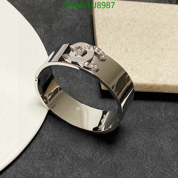 SAMC - CHL Jewelry - 293