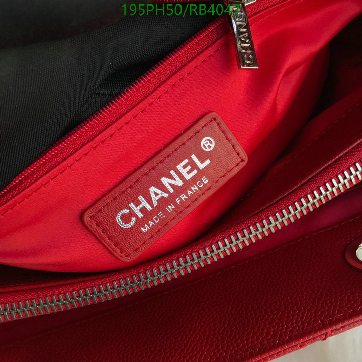 SAMC - CHL Bags - 387