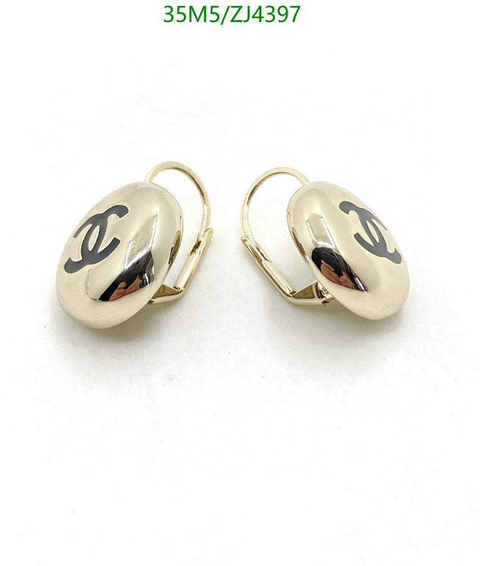 SAMC - CHL Jewelry - 1076
