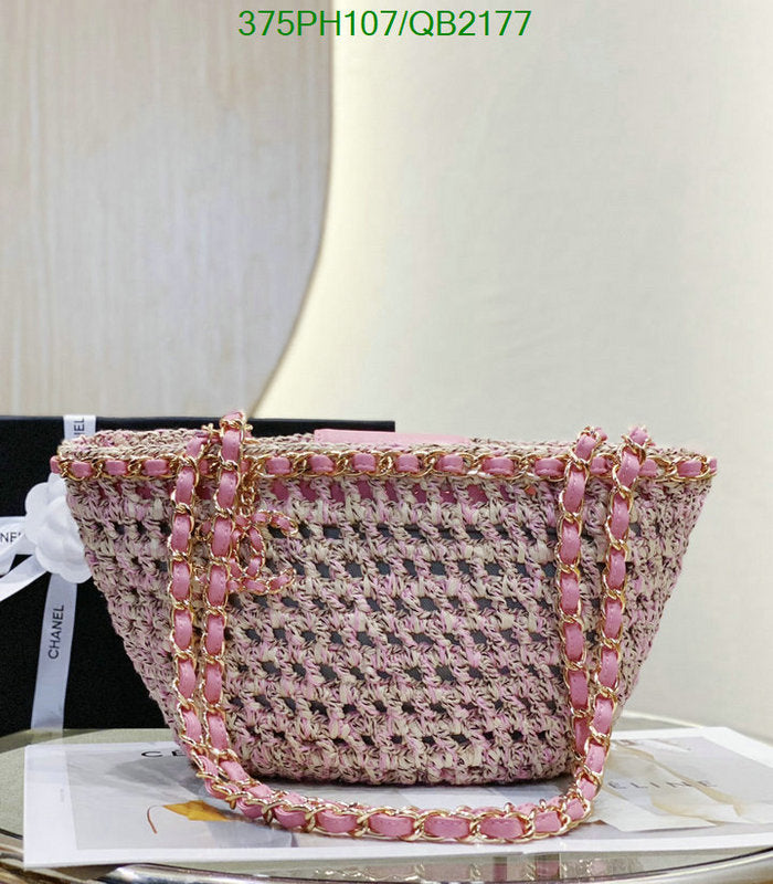 SAMC - CHL Bags - 457
