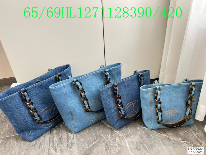 Glami - CHL Bags - 1809