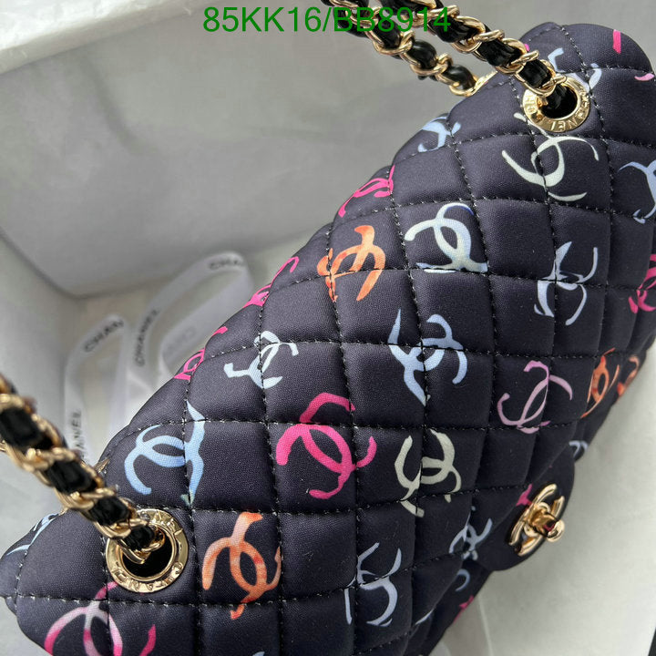 SAMC - CHL Bags Crossbody - 014