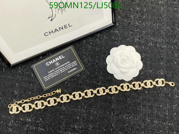 SAMC - CHL Jewelry Necklace - 272