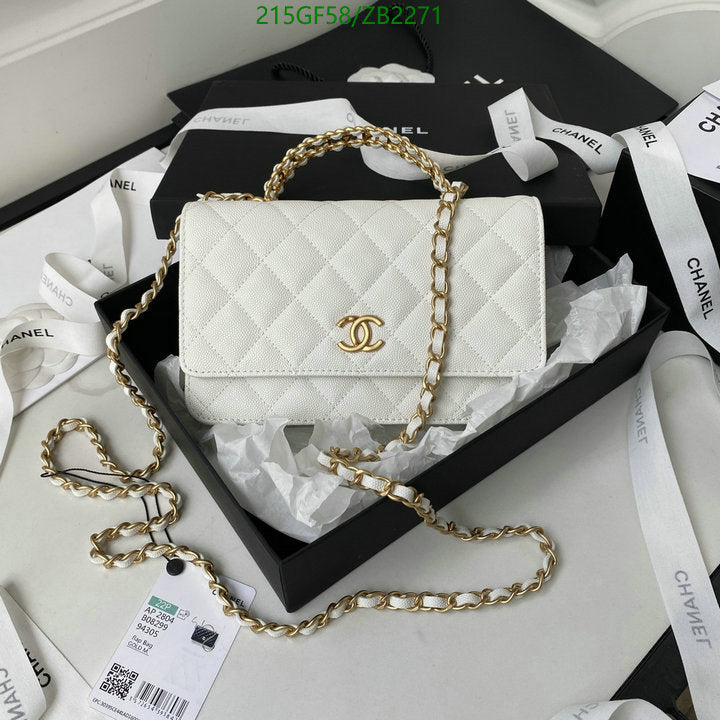 SAMC - CHL Bags - 661