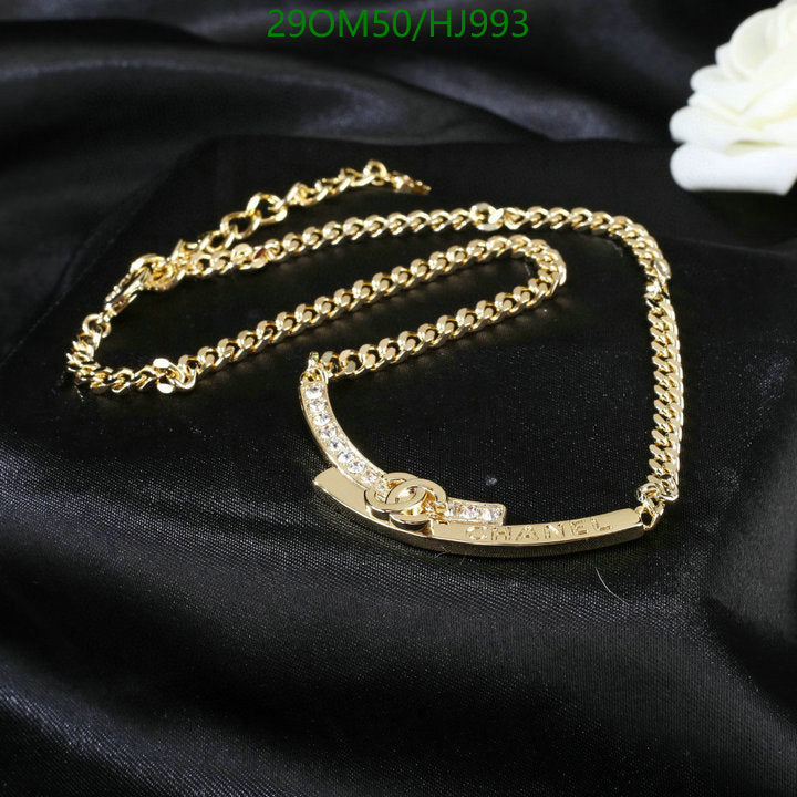 SAMC - CHL Jewelry Necklace - 184