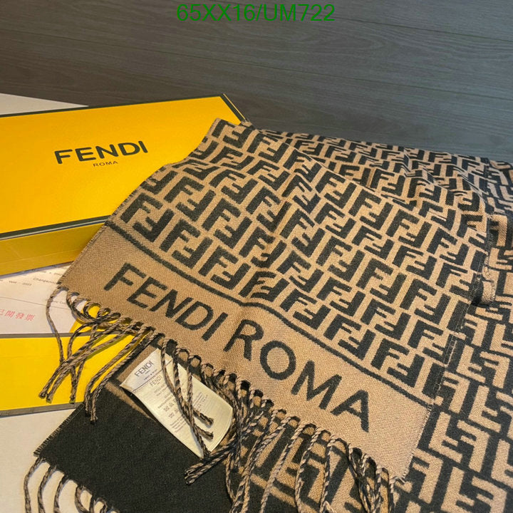 SAMC - FDE Scarves - 110