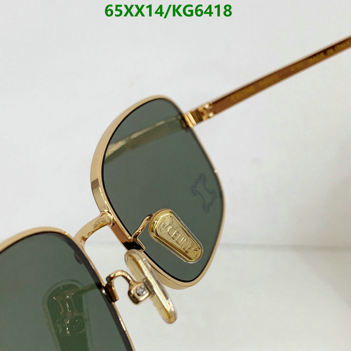 SAMC - COL Glasses - 023