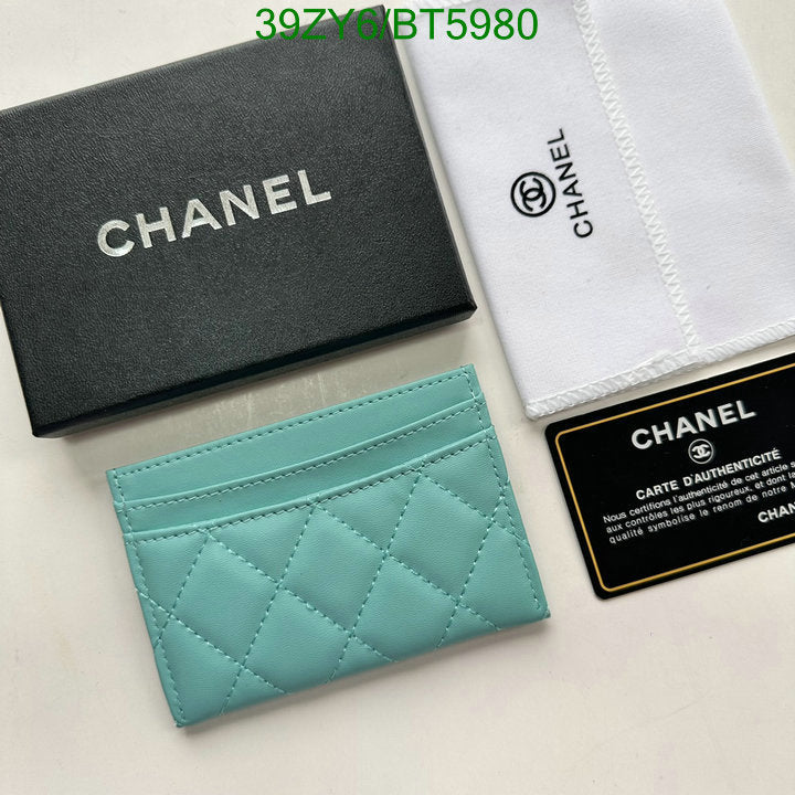 SAMC - CHL Wallets - 105