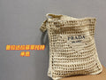 Satchel Bags - PRA Bags - 251