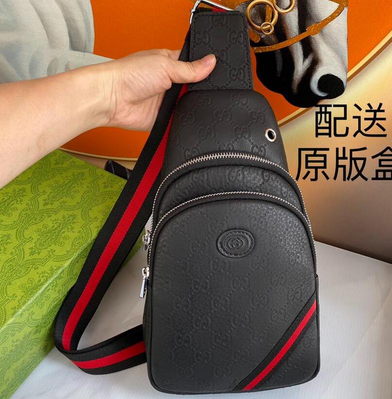 SAMC - GUKI Bags - 872