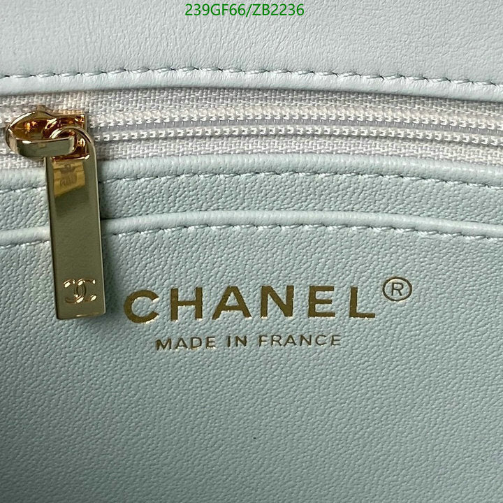 SAMC - CHL Bags - 717