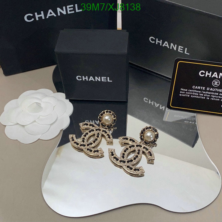 SAMC - CHL Jewelry Earrings - 464