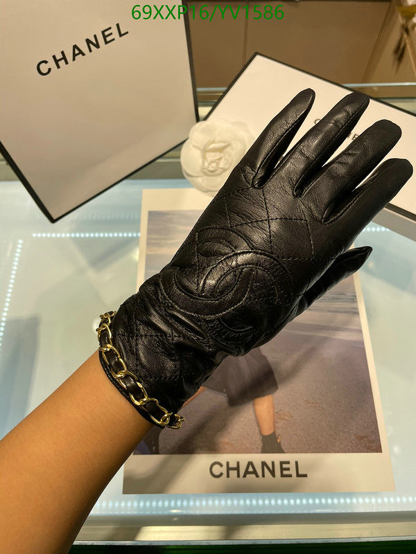 SAMC - CHL Gloves - 282