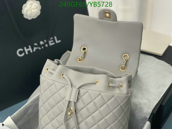 SAMC - CHL Bags - 867